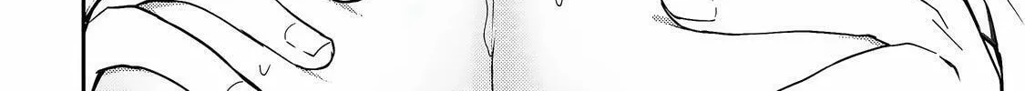 Seinaru Otome to Himegoto wo Chapter 4 page 25 - 