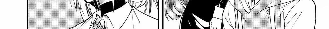 Seinaru Otome to Himegoto wo Chapter 4 page 33 - 