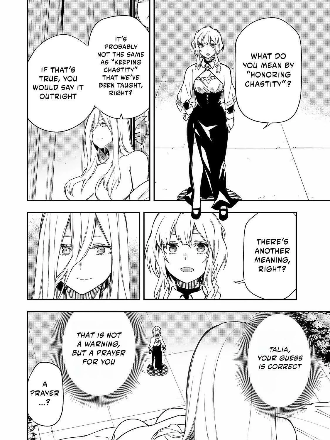 Seinaru Otome to Himegoto wo Chapter 4 page 40 - 