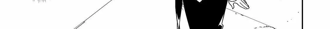 Seinaru Otome to Himegoto wo Chapter 4 page 43 - 