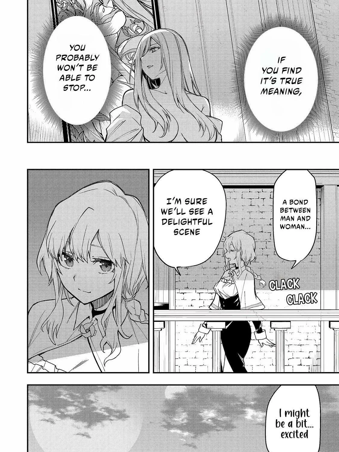 Seinaru Otome to Himegoto wo Chapter 4 page 44 - 