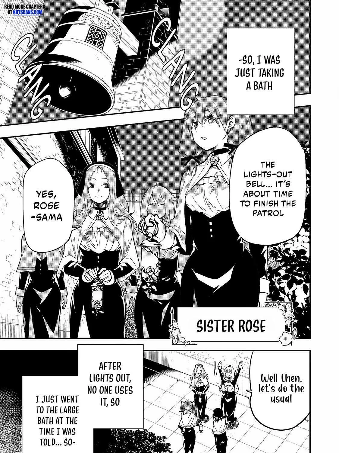 Seinaru Otome to Himegoto wo Chapter 5 page 2 - 