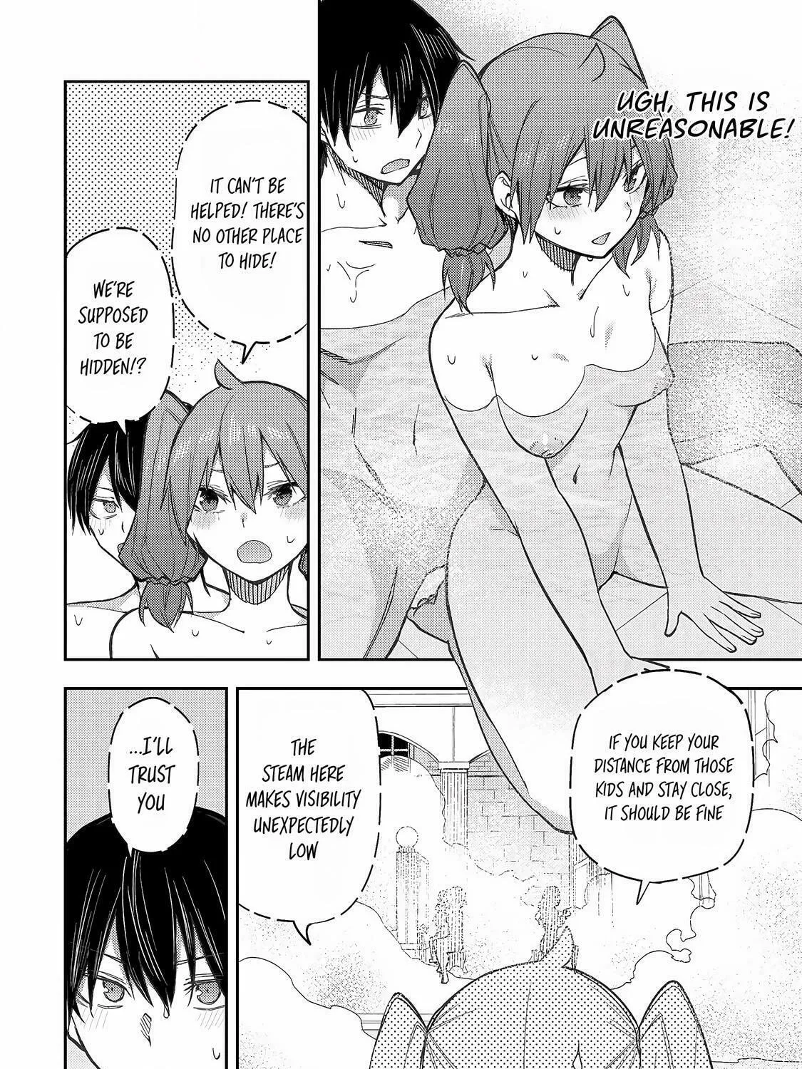 Seinaru Otome to Himegoto wo Chapter 5 page 12 - 