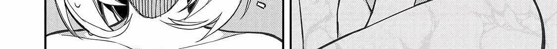 Seinaru Otome to Himegoto wo Chapter 5 page 21 - 