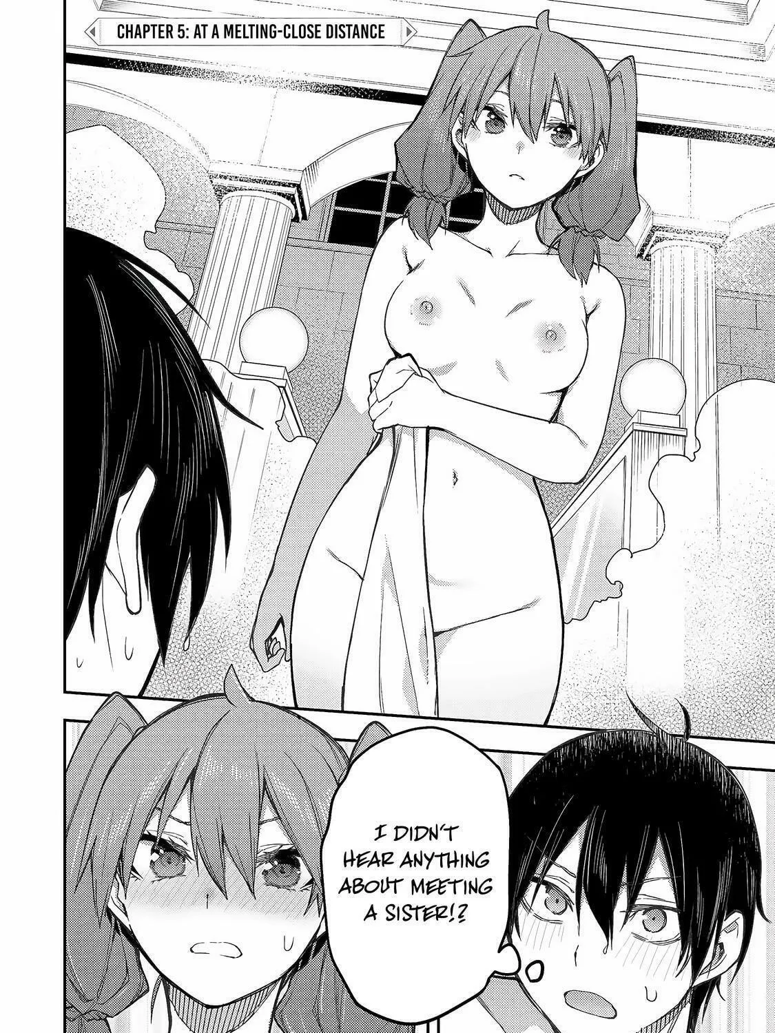 Seinaru Otome to Himegoto wo Chapter 5 page 4 - 