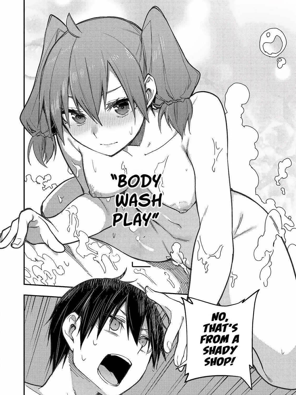 Seinaru Otome to Himegoto wo Chapter 5 page 32 - 