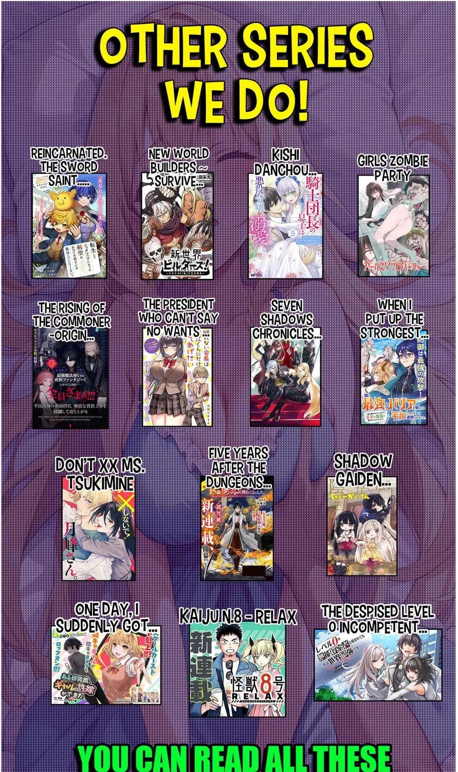 Seinaru Otome to Himegoto wo Chapter 5 page 38 - 