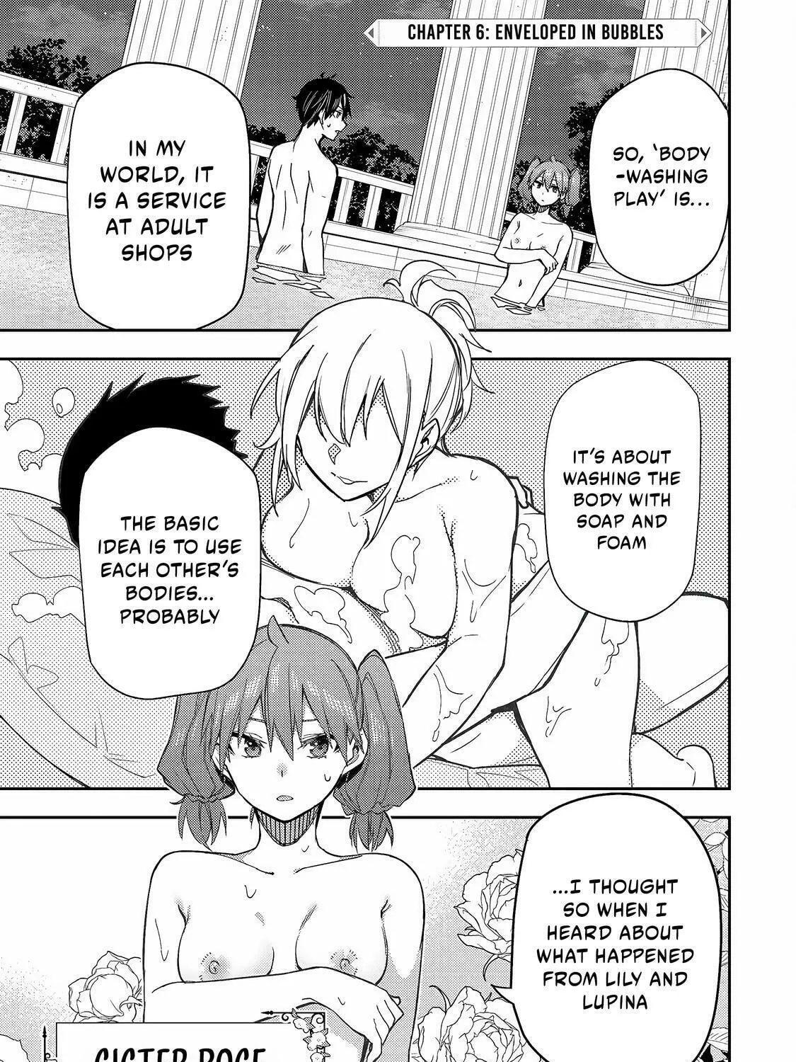 Seinaru Otome to Himegoto wo Chapter 6 page 2 - 