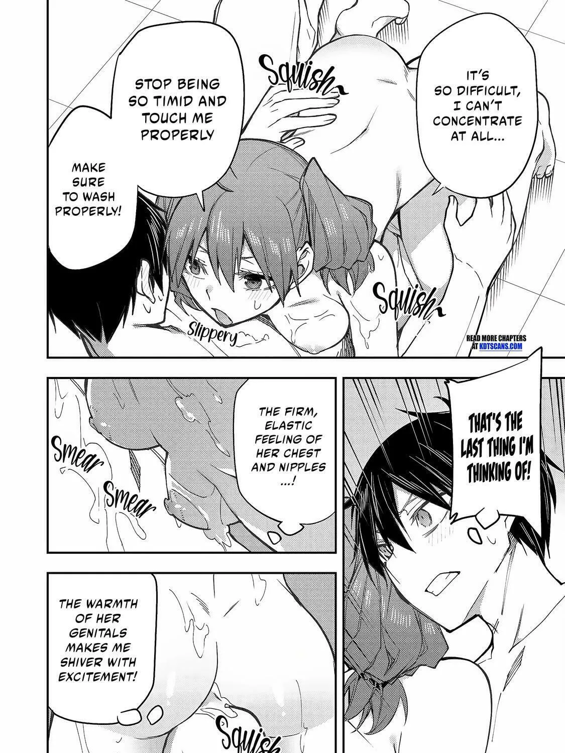 Seinaru Otome to Himegoto wo Chapter 6 page 12 - 