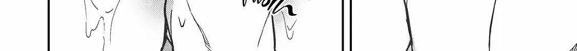 Seinaru Otome to Himegoto wo Chapter 6 page 13 - 