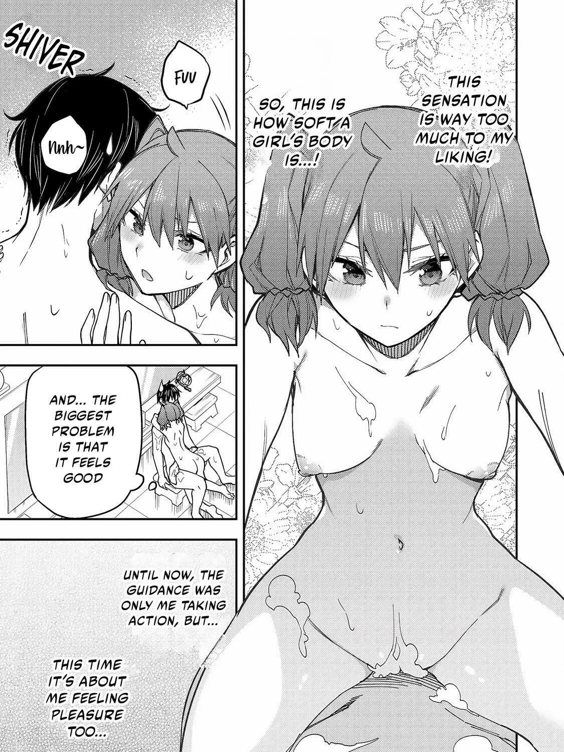 Seinaru Otome to Himegoto wo Chapter 6 page 14 - 