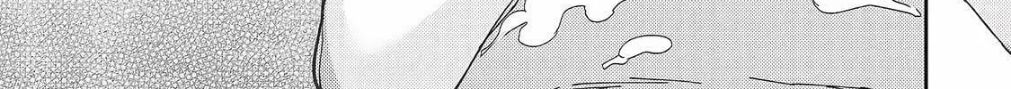 Seinaru Otome to Himegoto wo Chapter 6 page 15 - 