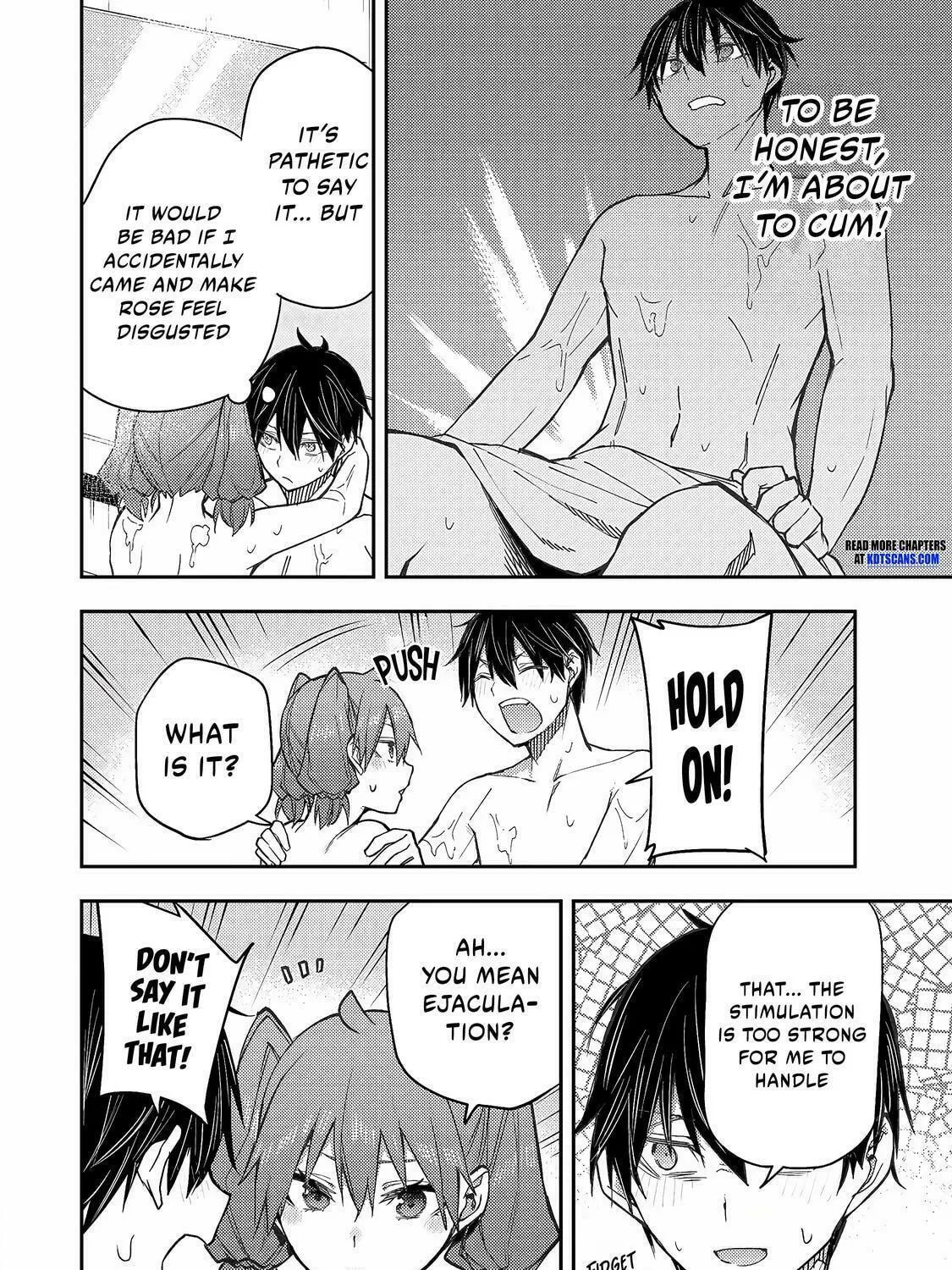 Seinaru Otome to Himegoto wo Chapter 6 page 16 - 