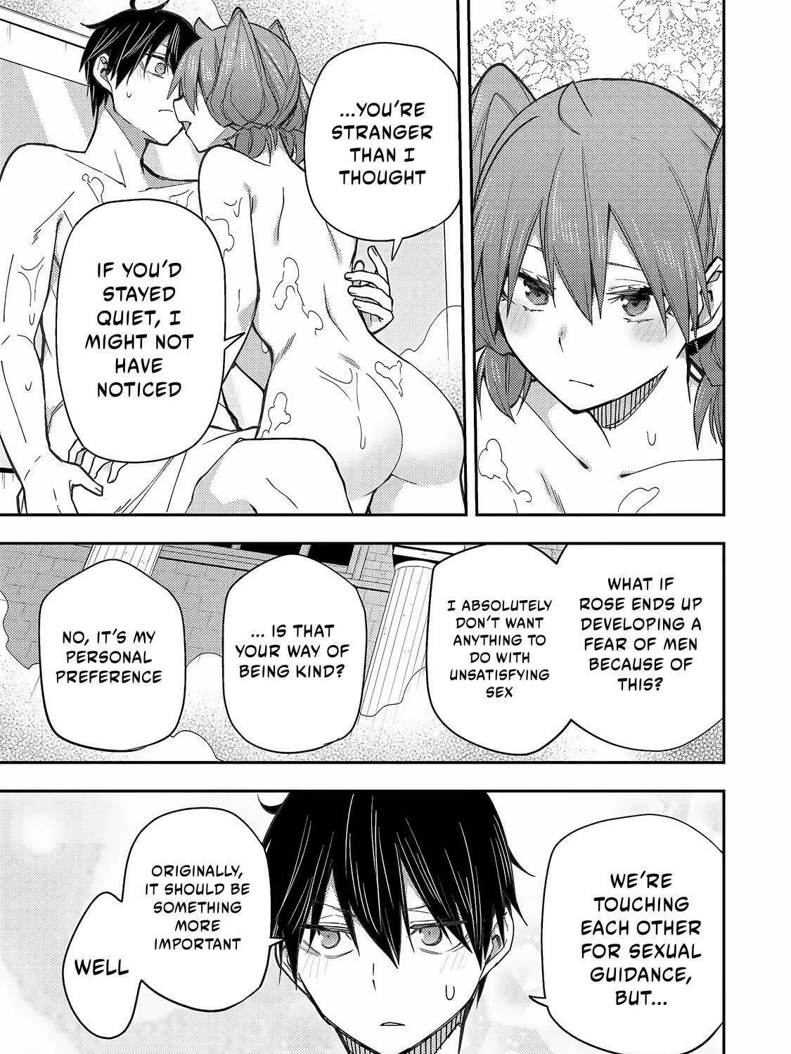 Seinaru Otome to Himegoto wo Chapter 6 page 18 - 