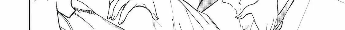 Seinaru Otome to Himegoto wo Chapter 6 page 21 - 