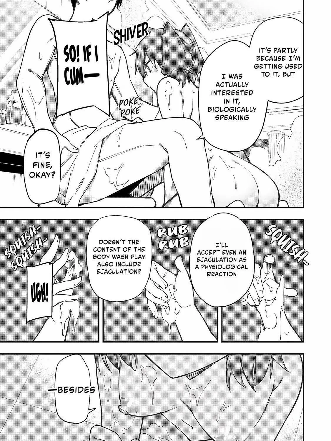 Seinaru Otome to Himegoto wo Chapter 6 page 22 - 