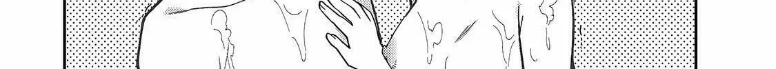 Seinaru Otome to Himegoto wo Chapter 6 page 25 - 