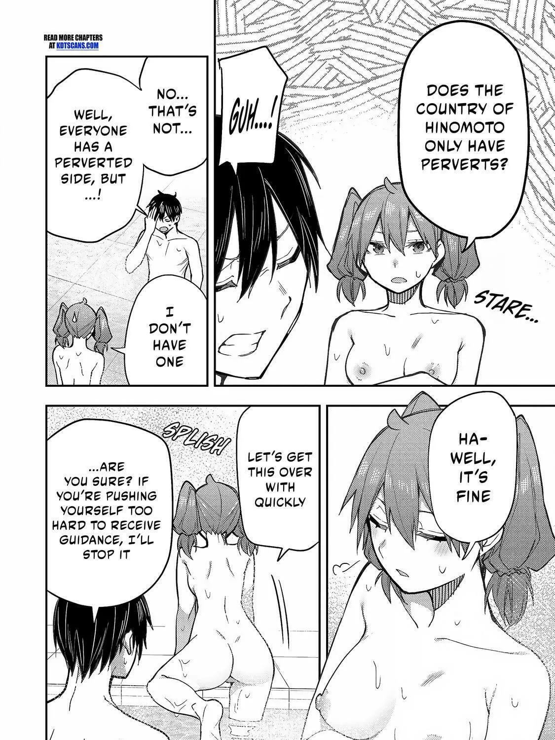 Seinaru Otome to Himegoto wo Chapter 6 page 4 - 
