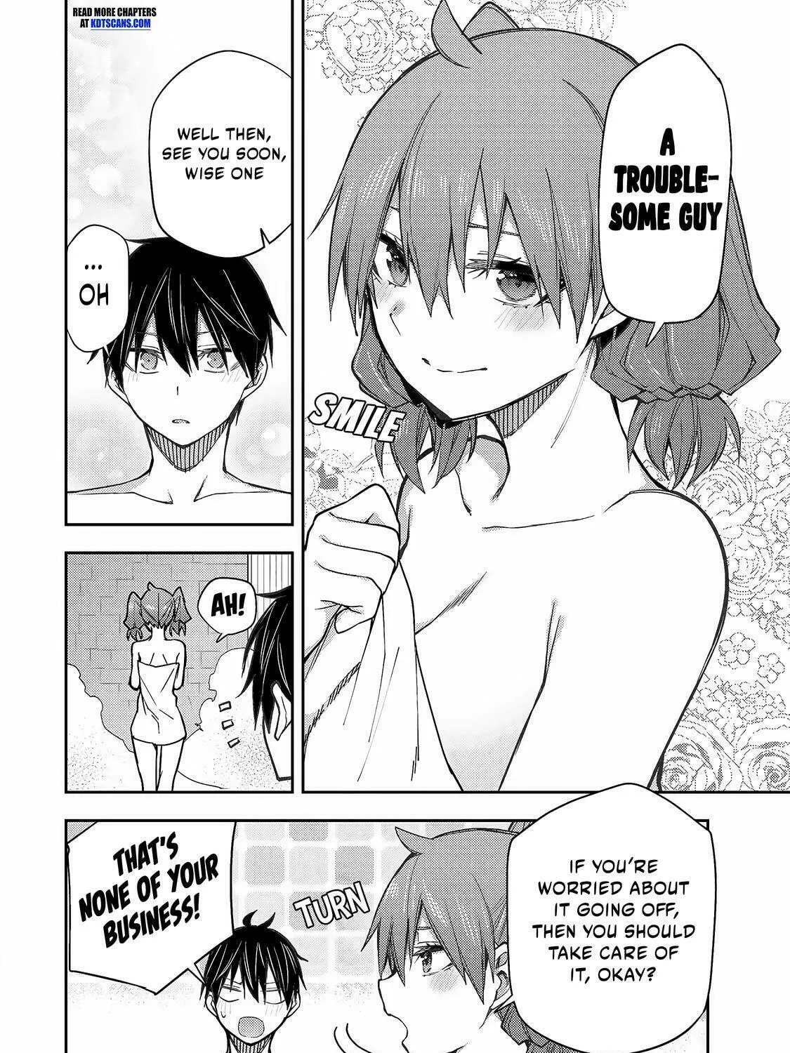 Seinaru Otome to Himegoto wo Chapter 6 page 32 - 