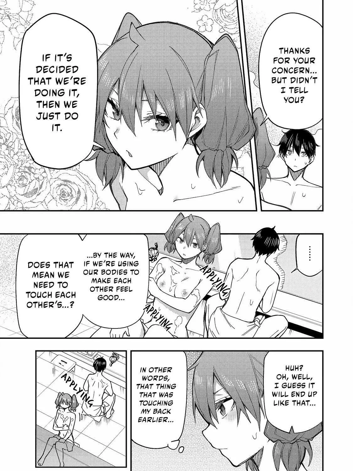 Seinaru Otome to Himegoto wo Chapter 6 page 6 - 