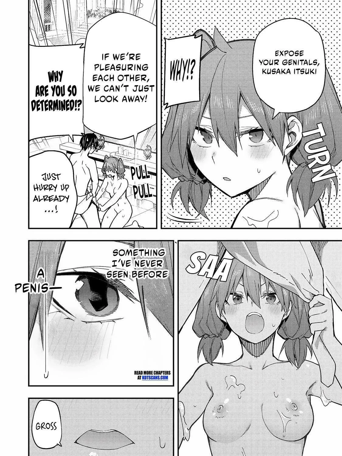 Seinaru Otome to Himegoto wo Chapter 6 page 8 - 