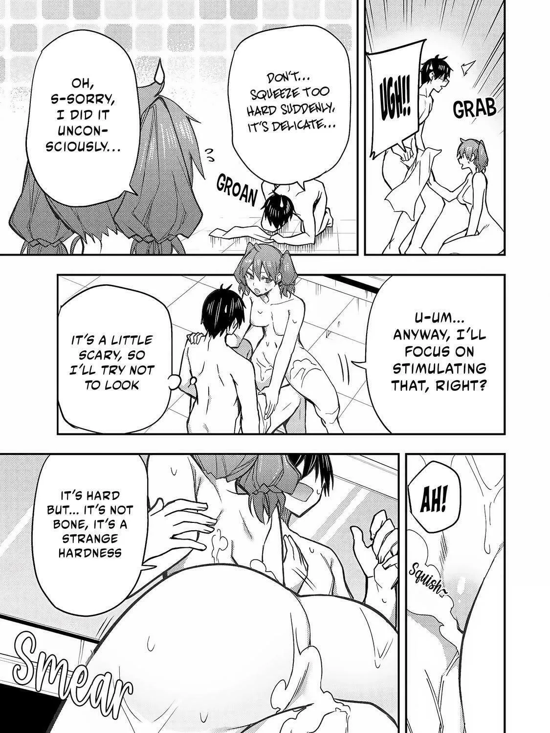 Seinaru Otome to Himegoto wo Chapter 6 page 10 - 