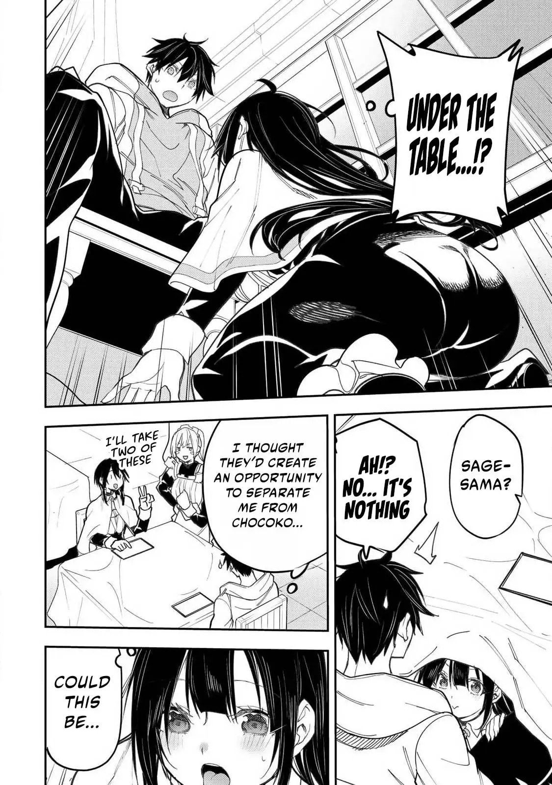 Seinaru Otome to Himegoto wo Chapter 65 page 11 - 