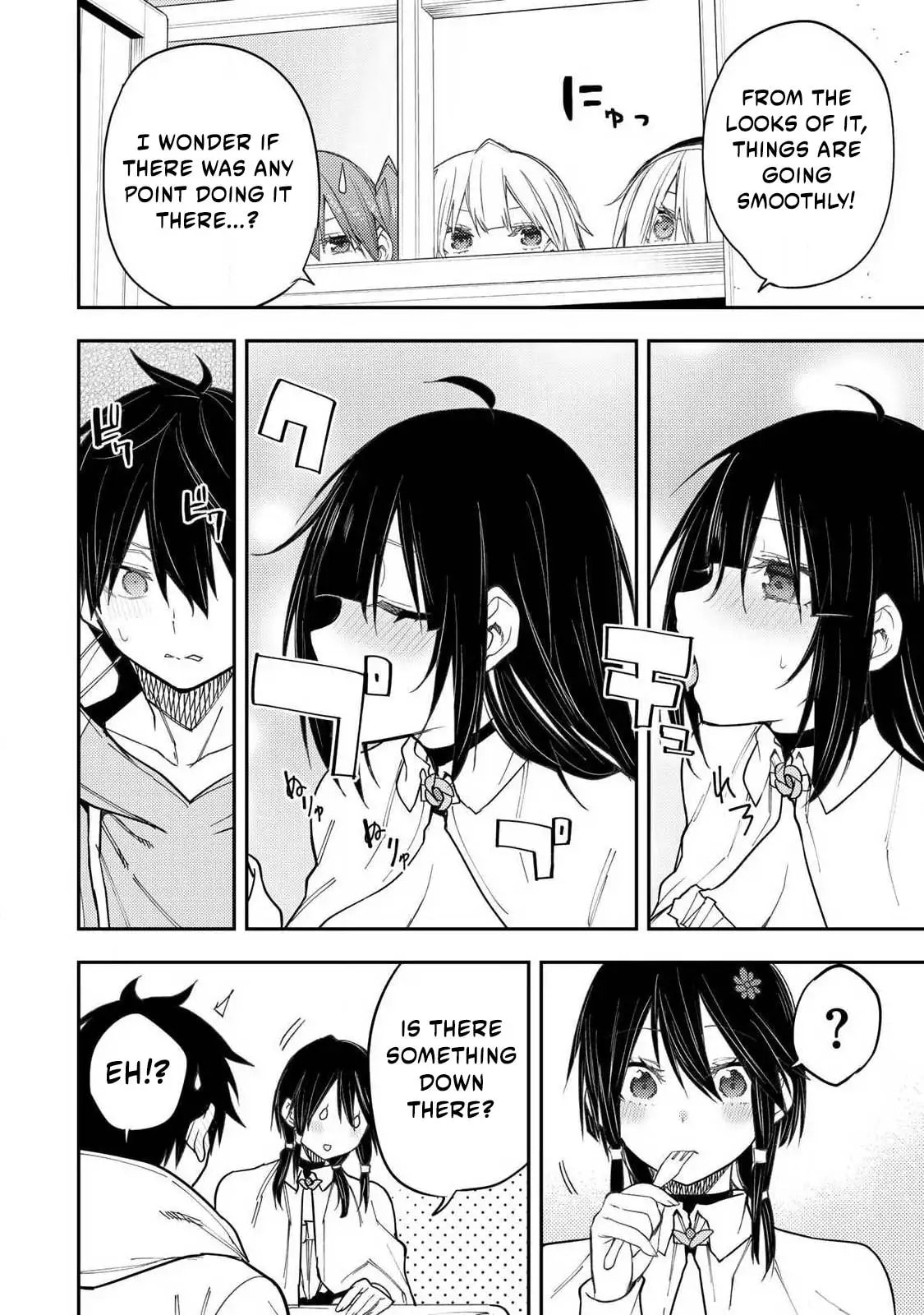 Seinaru Otome to Himegoto wo Chapter 65 page 13 - 
