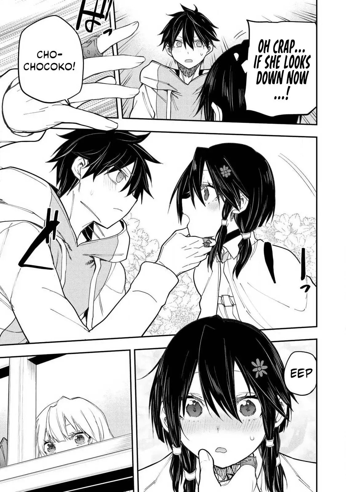 Seinaru Otome to Himegoto wo Chapter 65 page 14 - 