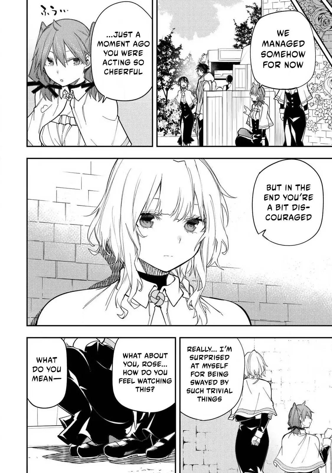 Seinaru Otome to Himegoto wo Chapter 65 page 17 - 