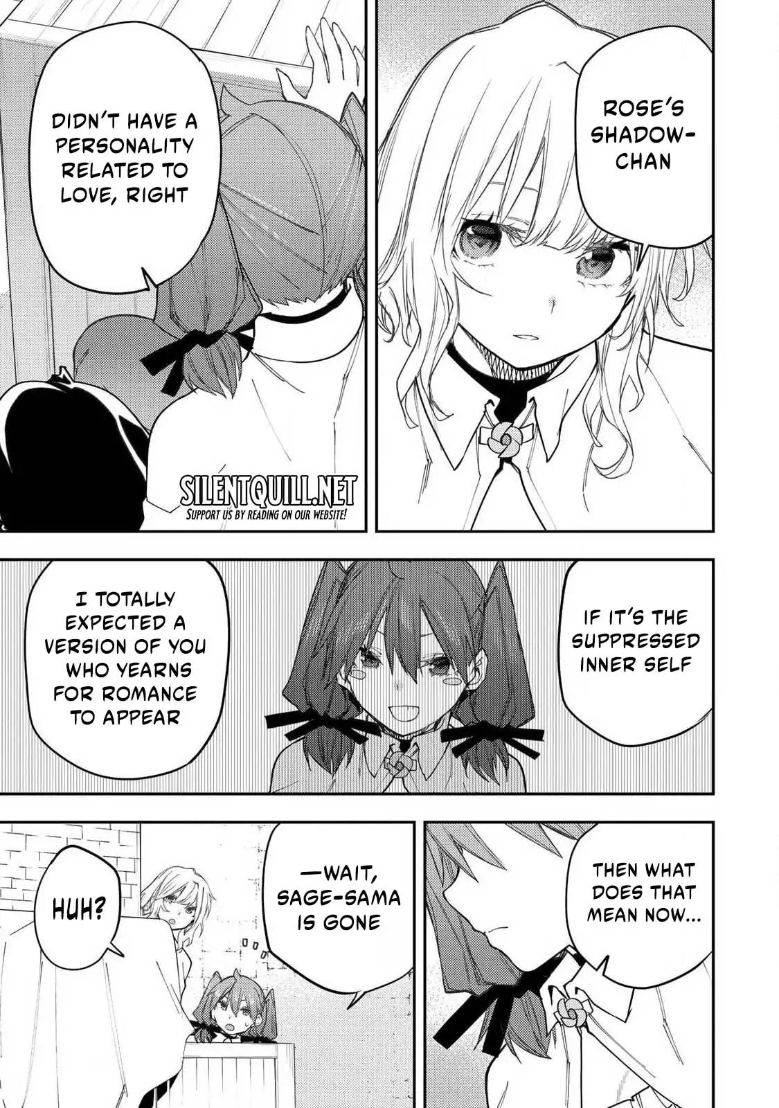 Seinaru Otome to Himegoto wo Chapter 65 page 18 - 