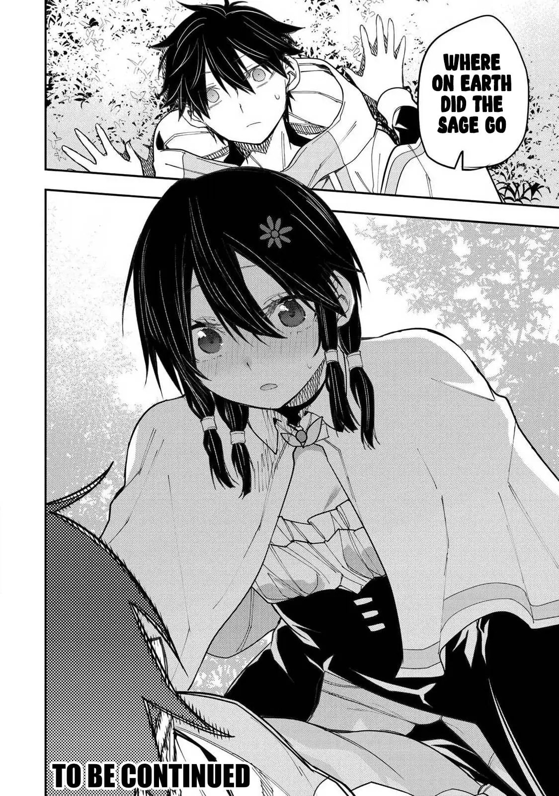 Seinaru Otome to Himegoto wo Chapter 65 page 19 - 