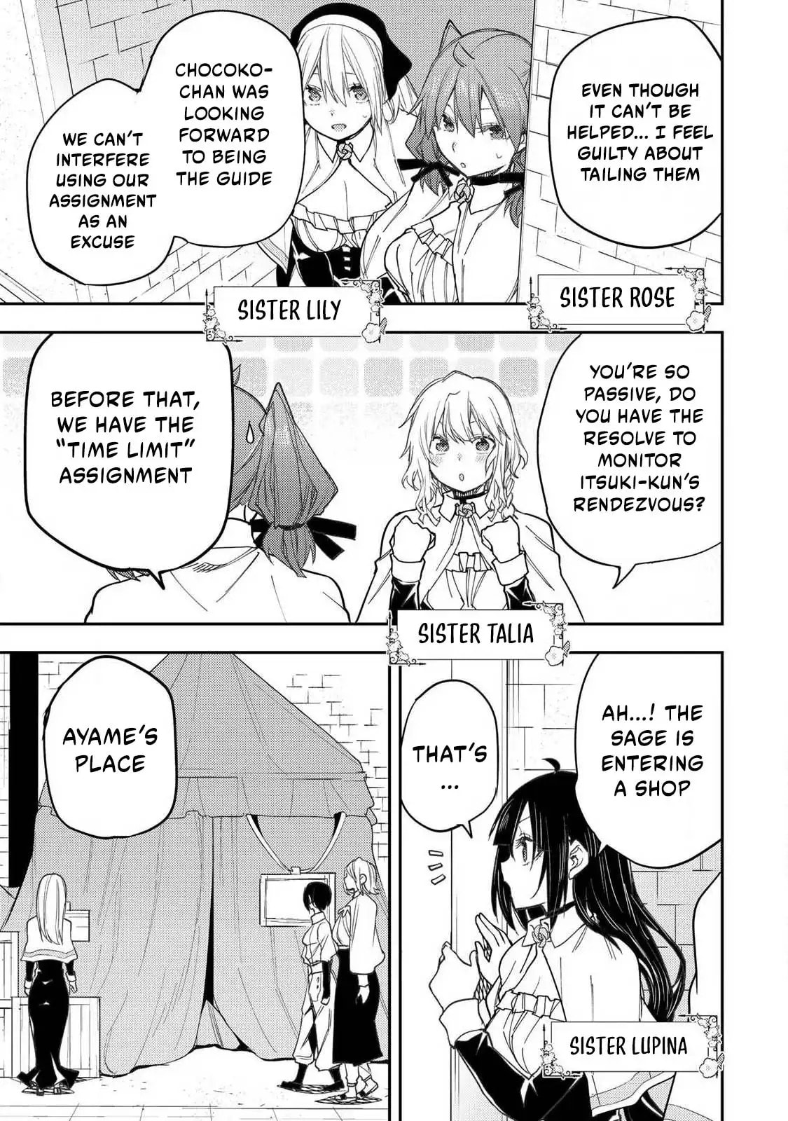 Seinaru Otome to Himegoto wo Chapter 65 page 4 - 