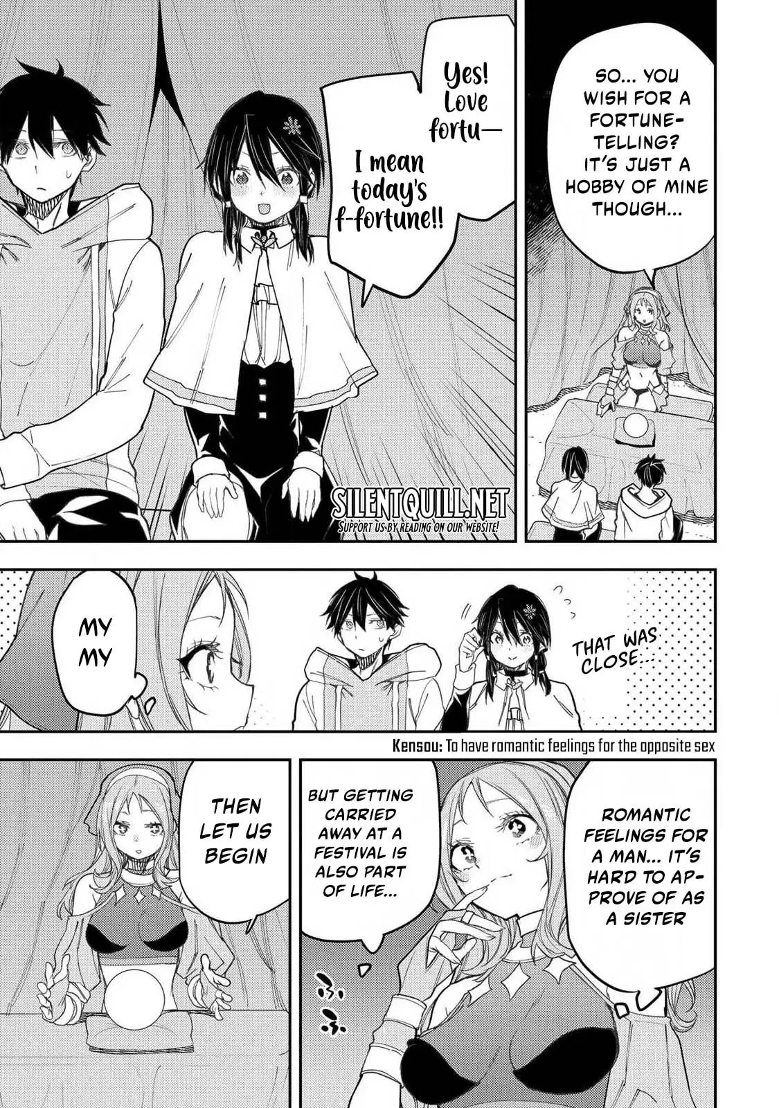 Seinaru Otome to Himegoto wo Chapter 65 page 6 - 