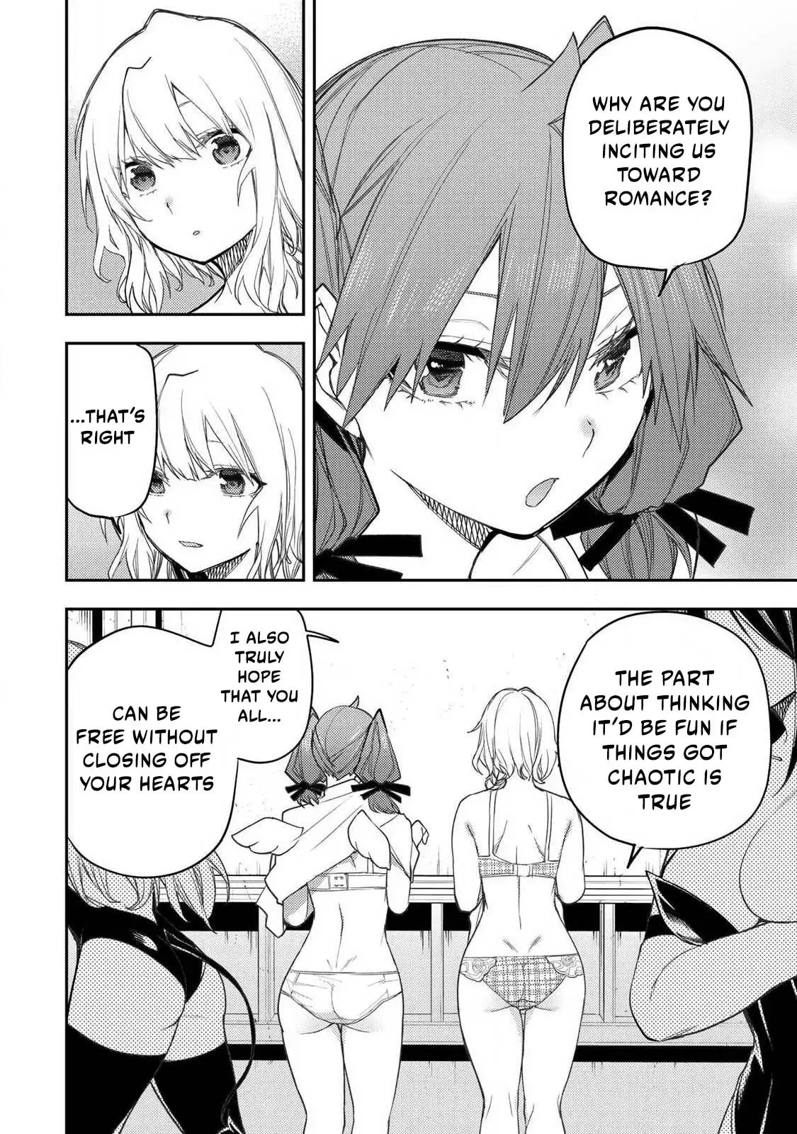 Seinaru Otome to Himegoto wo Chapter 66 page 15 - 