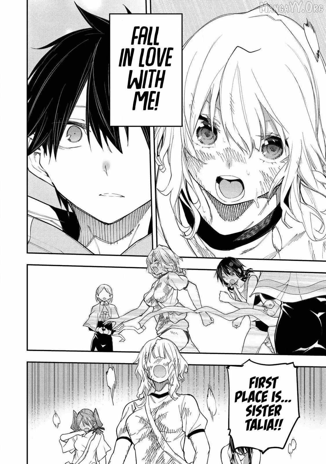 Seinaru Otome to Himegoto wo Chapter 67 page 16 - 