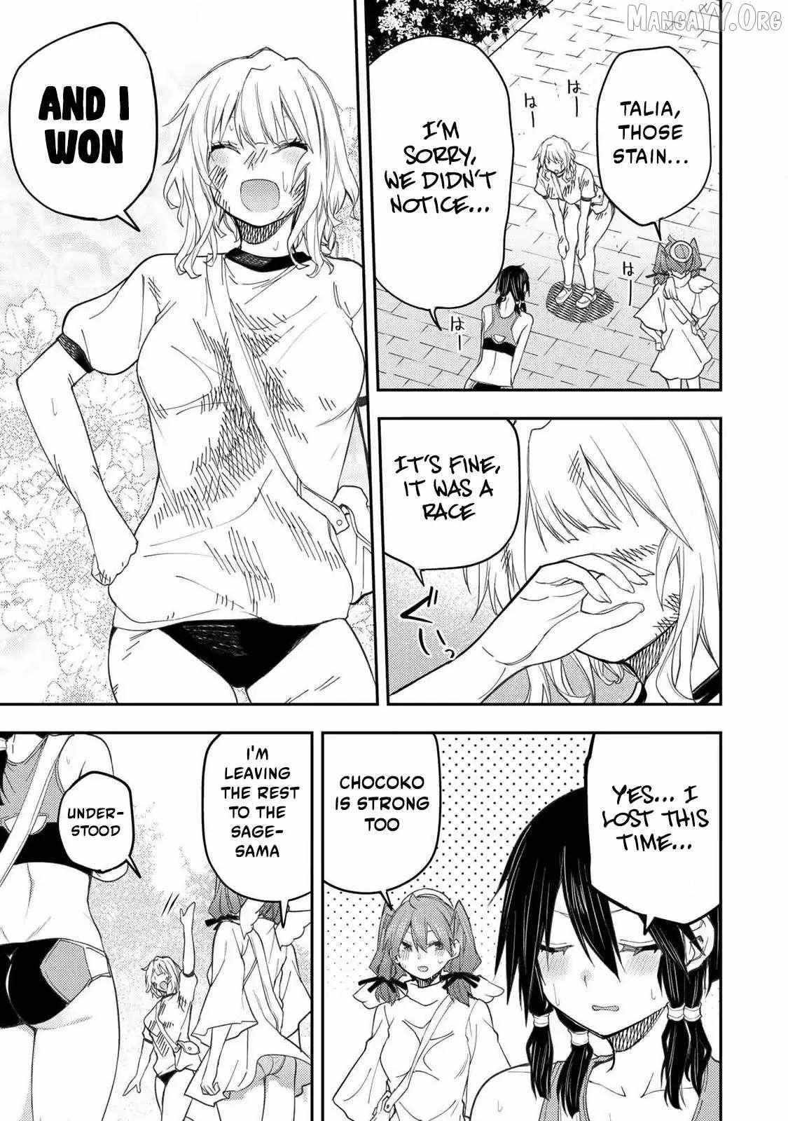 Seinaru Otome to Himegoto wo Chapter 67 page 17 - 