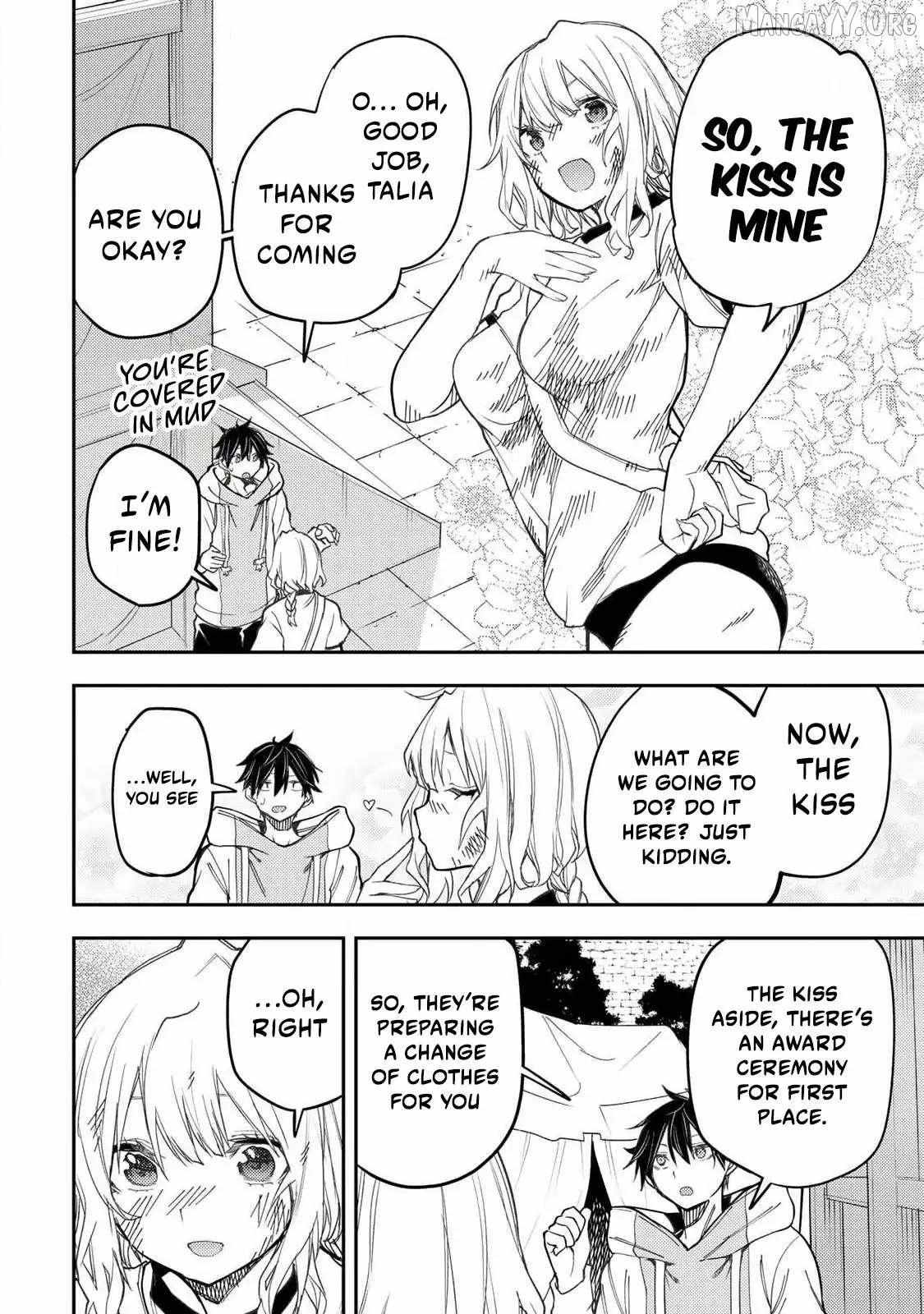 Seinaru Otome to Himegoto wo Chapter 67 page 18 - 