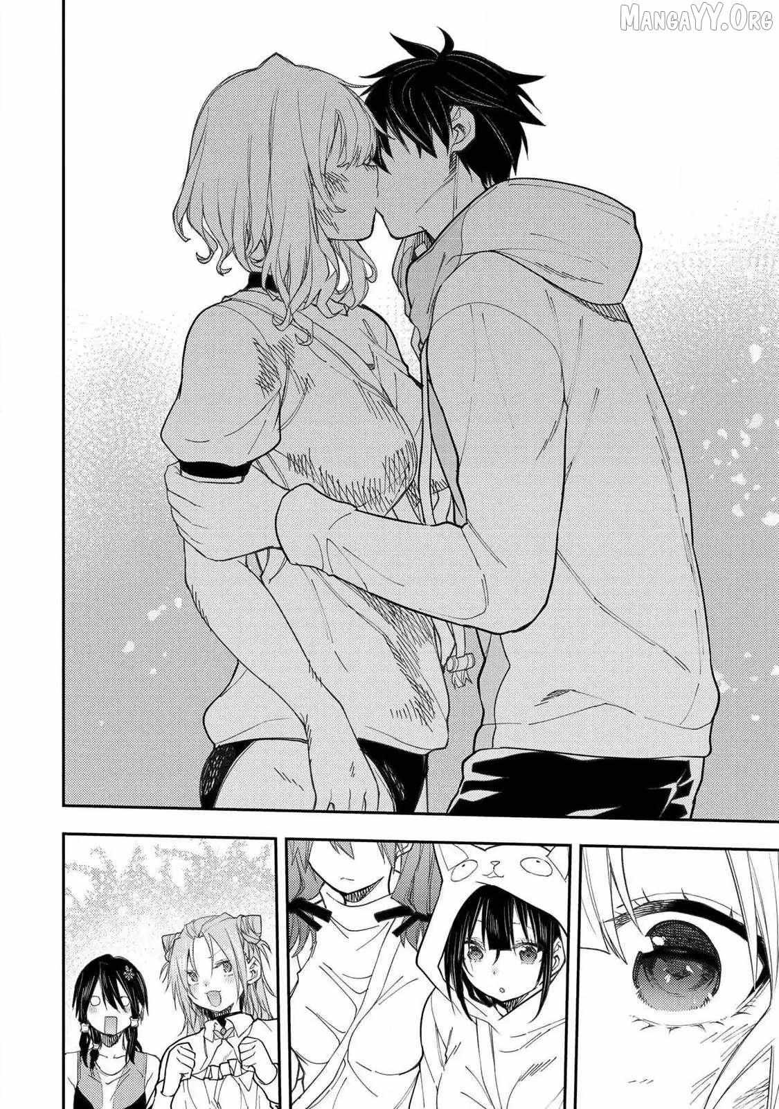 Seinaru Otome to Himegoto wo Chapter 67 page 20 - 