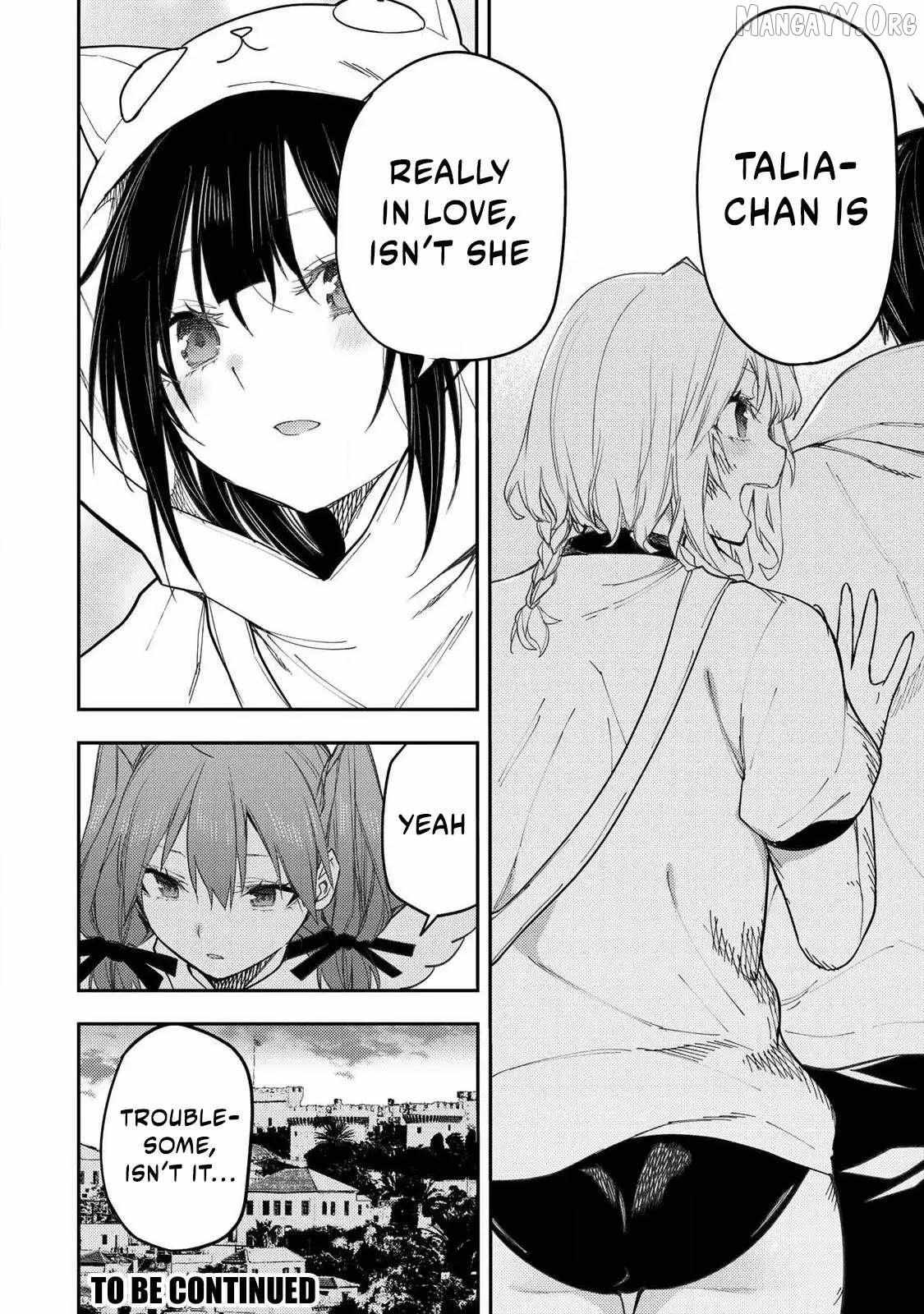 Seinaru Otome to Himegoto wo Chapter 67 page 24 - 
