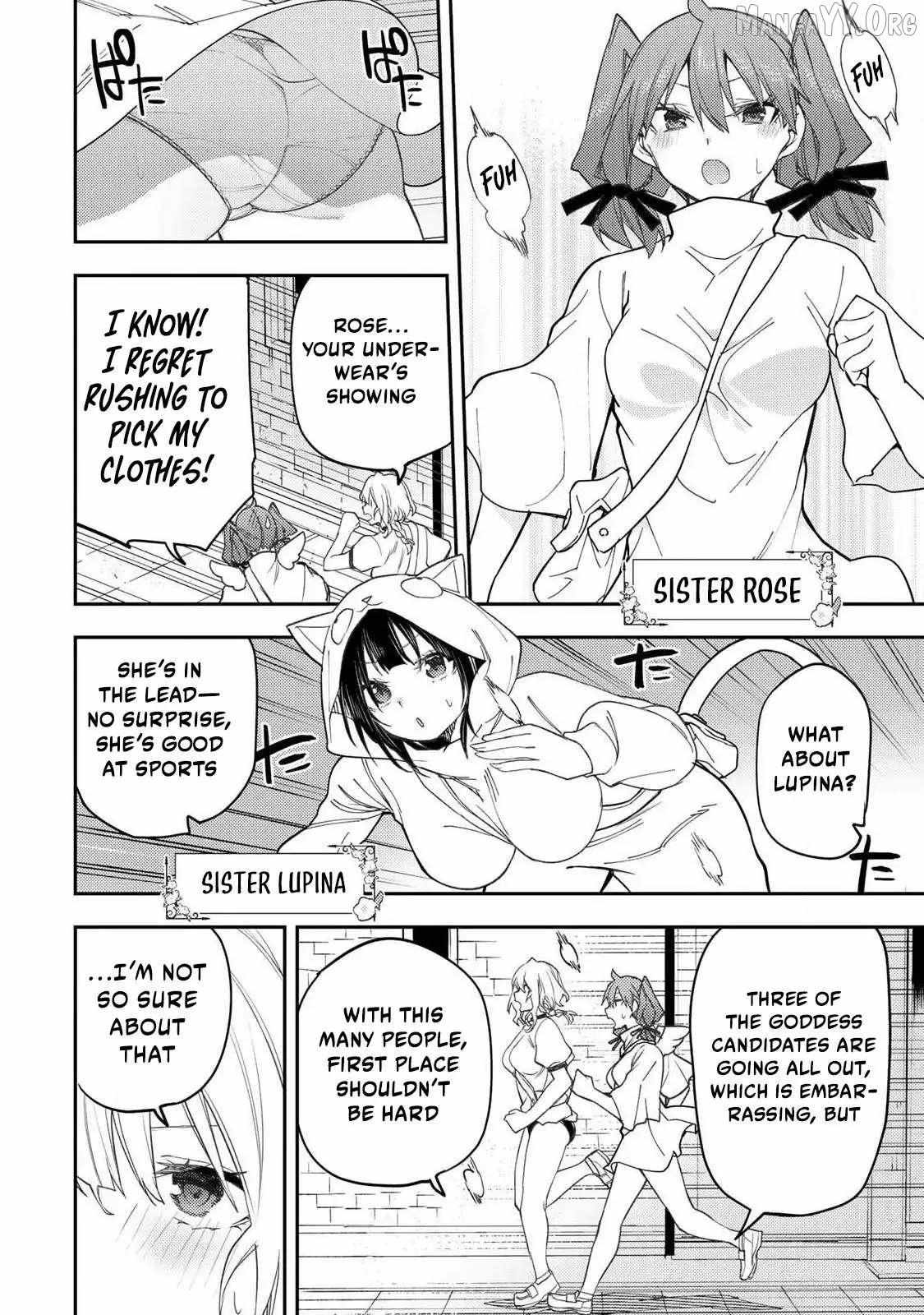 Seinaru Otome to Himegoto wo Chapter 67 page 6 - 