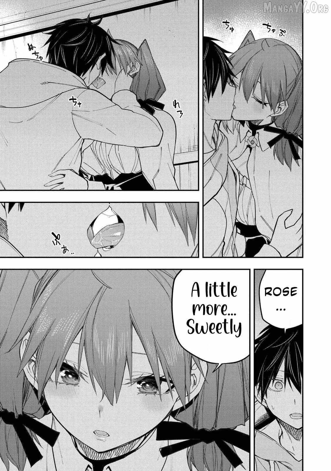 Seinaru Otome to Himegoto wo Chapter 68 page 12 - 