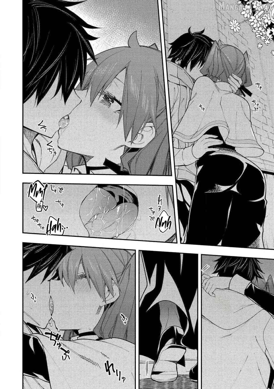 Seinaru Otome to Himegoto wo Chapter 68 page 13 - 