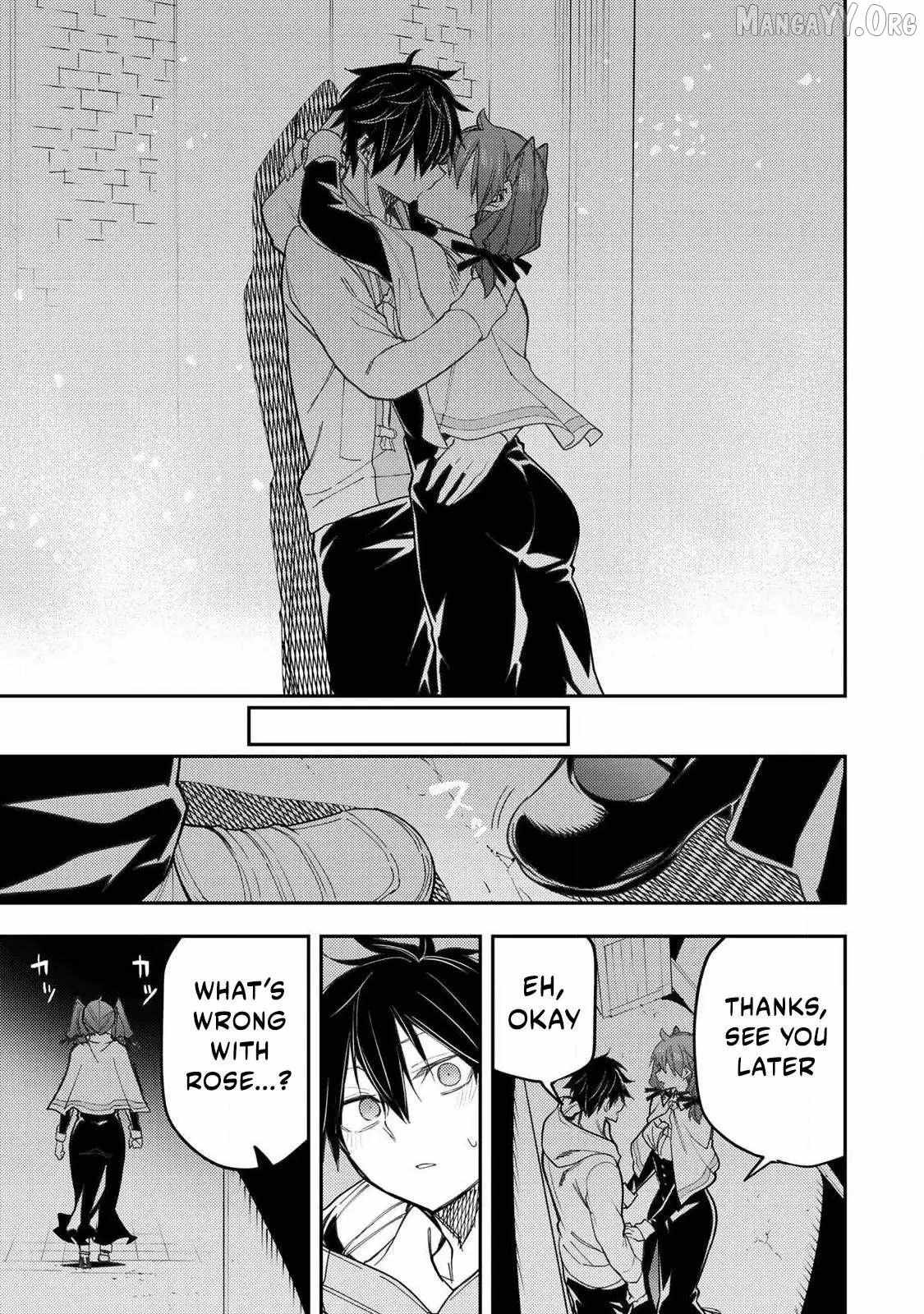 Seinaru Otome to Himegoto wo Chapter 68 page 14 - 