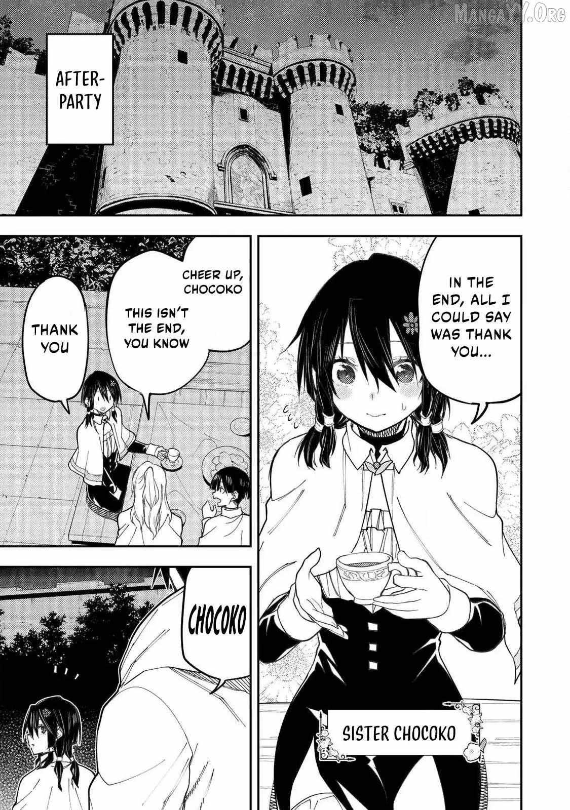 Seinaru Otome to Himegoto wo Chapter 68 page 4 - 