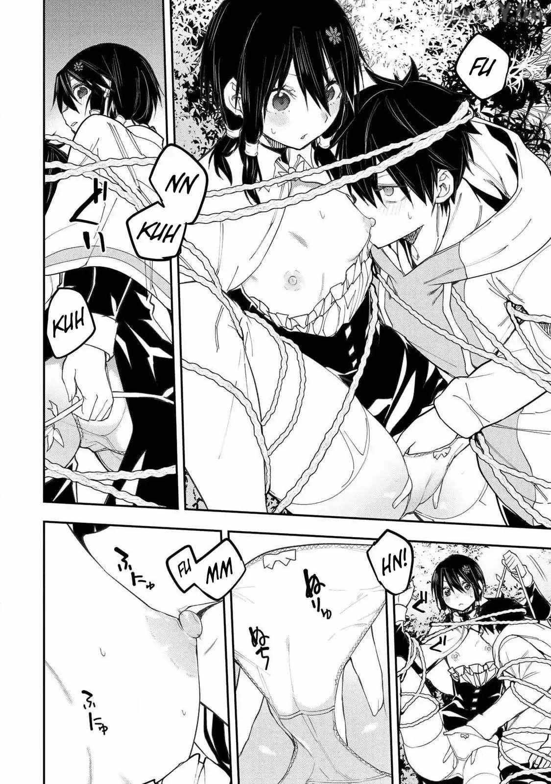 Seinaru Otome to Himegoto wo Chapter 69 page 12 - 