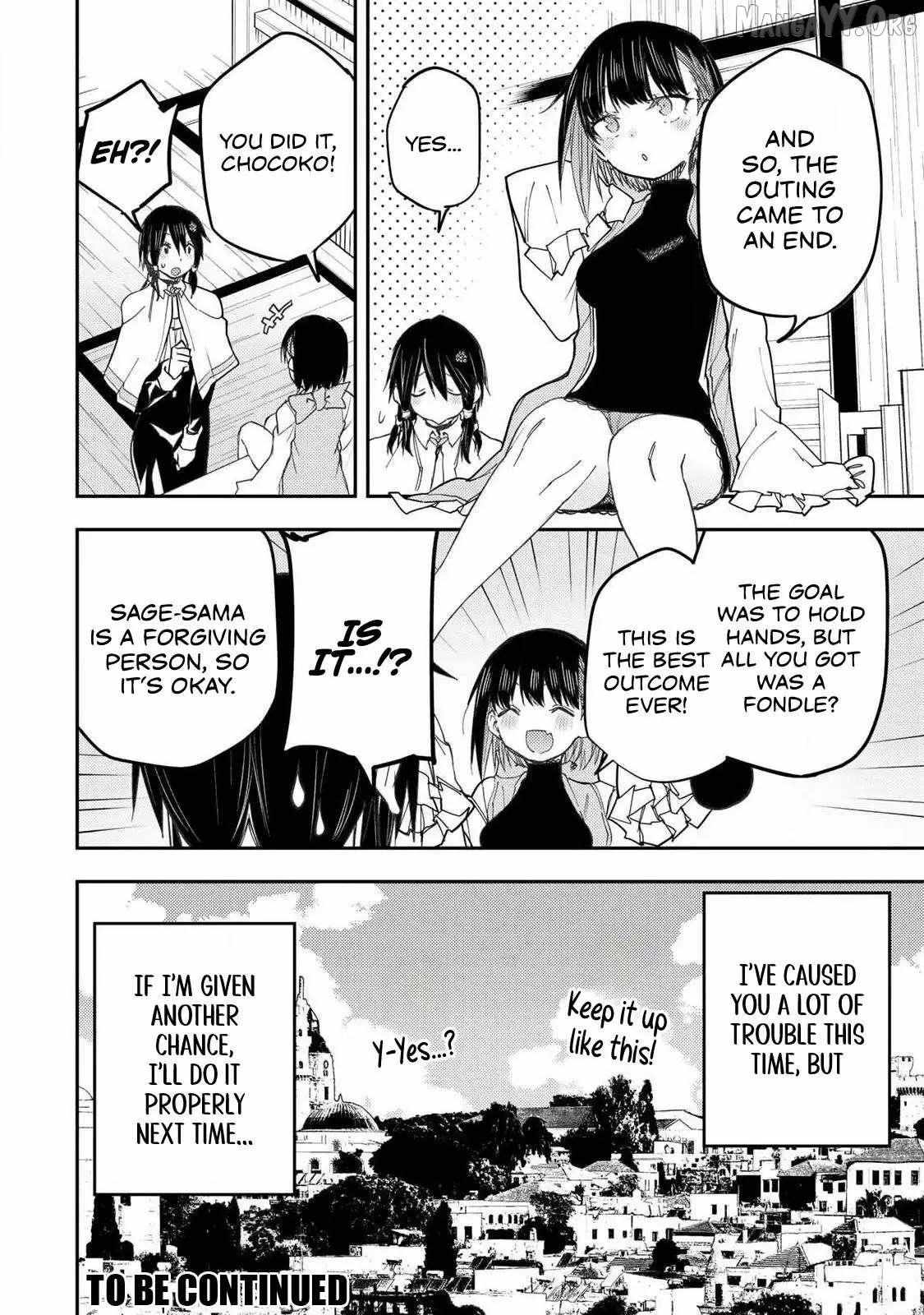 Seinaru Otome to Himegoto wo Chapter 69 page 18 - 