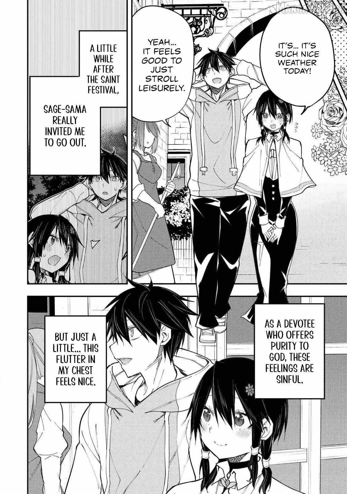 Seinaru Otome to Himegoto wo Chapter 69 page 4 - 