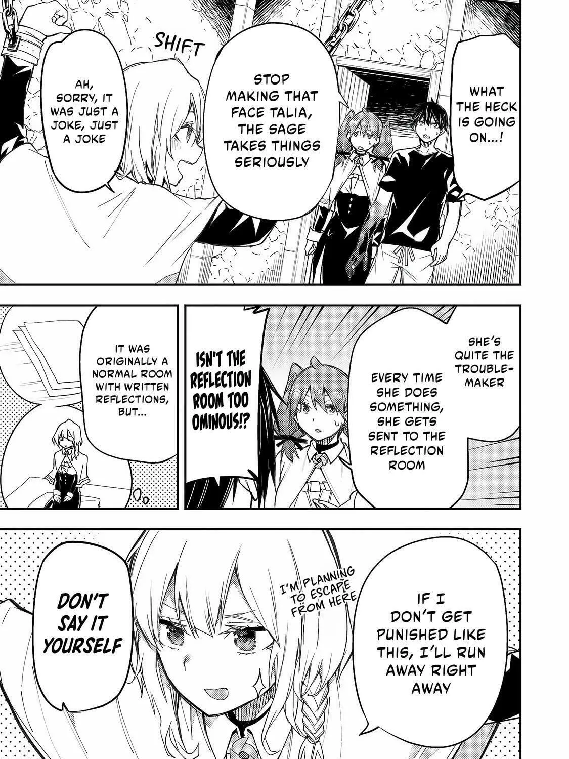 Seinaru Otome to Himegoto wo Chapter 7 page 14 - 