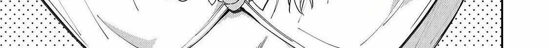 Seinaru Otome to Himegoto wo Chapter 7 page 15 - 